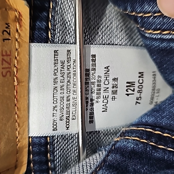 Levi Jean jacket - Picture 6 of 7